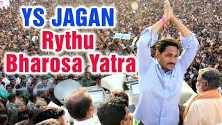 YS Jagan Rythu Bharosa Yatra in Anantapur District