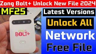 2024 -  ZONG MF25 UNLOCK FILE - Sony Mobiles Master