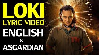 Loki’s Song «Jeg saler min ganger» English & Asgardian Lyric Video