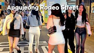 4K SEOUL KOREA판타스틱 거리 불토 압구정 새벽1시 압구정로데오Apgujeong#SEOULKOREACity Stroll