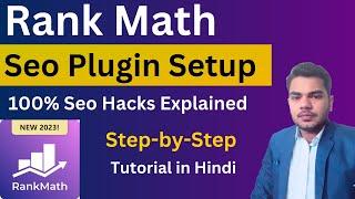 How to Setup Rank Math SEO Plugin Properly  Step by Step Seo Hacks Explained