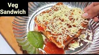 veg sandwich  व्हेज सँडविच veg sandwich recipe in marathi sandwich recipe  Kiti Kitchen