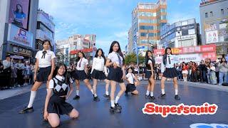 4K fromis_9프로미스나인 Supersonic Dance Cover 커버 댄스 KPOP IN PUBLICㅣDGDG STUDIO