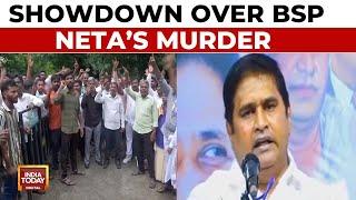 Massive Showdown Over BSP Neta’s Murder Cops Forcefully Remove Protesters  India Today