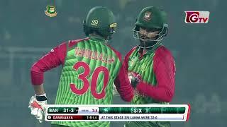 Bangladesh vs Sri Lanka Highlights  2nd T20  2018