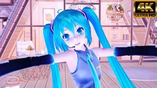 初音ミクが「気まぐれメルシィ」踊ってみた！【MMDHatsune Miku】