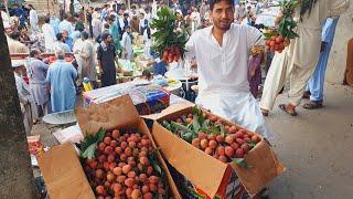 Lychee best quality  punjab and Khanpur Lychee  daily fruit mandi update 