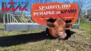 Хранително ремарке за крави Feeding trailer for cows