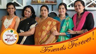 Meet Archana Taiis Friends  Friendship Day Special  Mix Veg Samosa  Recipe by Archana in Marathi
