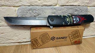 Нож Ganzo G626-BS распаковка первый взгляд и тест.