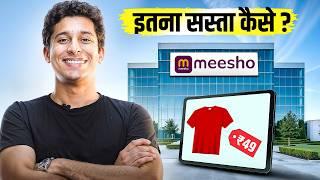 The Shocking Success of Meesho   How It Overtook Amazon and Flipkart  Sahil Verma