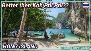 HONG ISLAND Krabi? BEST Island Tour  Thailand