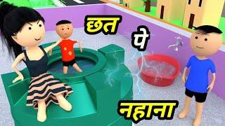 Chinki ke karname part 104  चिंकी के कारनामे पार्ट 104  Bhai behan comedy  chintu chinki comedy