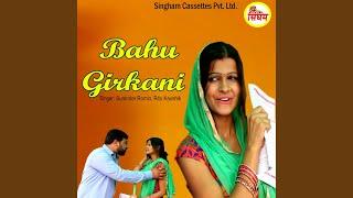 Bahu Girkani