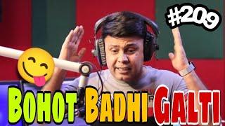 Rj Naved  Ri Naved Radio Mirchi Murga 2022 Latest  Part - 209  Rj Naved Prank Calls  Prank Calls