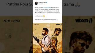 WAR 2 Confirmed  Hrithik Roshan Wishes Jr. NTR on his Birthday   Siddharth Anand  Spy Universe 