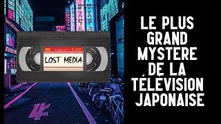 Ce LOST MEDIA japonais RETROUVÉ va-t-il élucider ce MYSTERE ? avec @satsujinmeurtresauJapon 