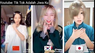 Tik Tok Cewek  CinaKoreaJepang Mana nih Yang Paling Imut