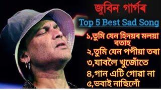 Zubeen Garg Top best Sad Assamese Song  New Assamese Song  Old Assamese song jyotishman