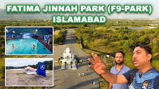 F9 Park Islamabad  Fatima Jinnah Park  Islamabad Pakistan