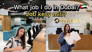 What is my job in Dubai?   Job kitny time me mili?  Maimoona shah vlogs