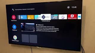 ТОП НАСТРОЙКА УСКОРЯЕМ ЛЮБОЙ ANDROID TV И ANDROID BOX