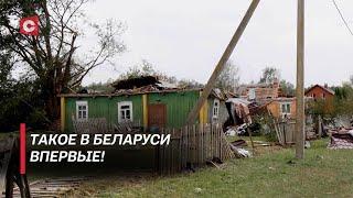 Введён режим ЧС Какие регионы Беларуси больше всего пострадали от урагана?