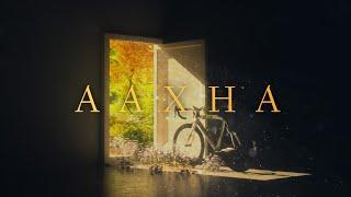 Abhi Saikia x Arindam Gohain - Aaxha  Featuring Rakesh Para-Cyclist