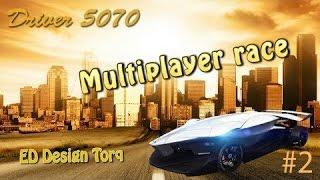 Asphalt 8 Multiplayer race ED Design Torq #2.