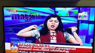 Malayalam News Readers Funny Mistakes Kerala - Bloopers Video Compilation