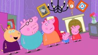 Madame Gazelles VERY Old House   Peppa Pig Official Full Episodes