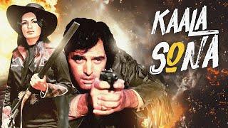 Kaala Sona 1975  Full Movie - Classic Action Drama  Feroz Khan Parveen Babi Prem Chopra