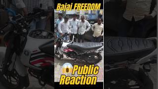 Worlds first CNG bike  Bajaj Freedom 125  #bajaj