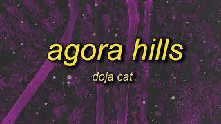 Doja Cat - Agora Hills  i wanna show you off