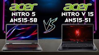 Nitro V15 AN515-51 Vs Nitro 5 AN515-58 These Gaming Laptops Will Not Break Your Wallet