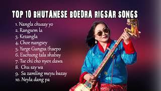 Top Boedra Rigsar Song  Bhutanese Popular Song