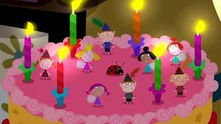 Ben and Hollys Little Kingdom  Birthday Cake  Cartoons For Kids