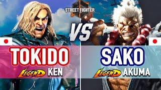 SF6  Tokido Ken vs Sako Akuma  SF6 High Level Gameplay