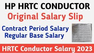 HP HRTC Conductor Salary Slip 2023  Original Salary Slip  Contract Salary  Orginal Salary