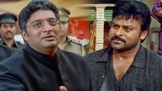 Prakash Raj Ne Chiranjeevi Ko Dekha to Uske Tevar Badal Gaye