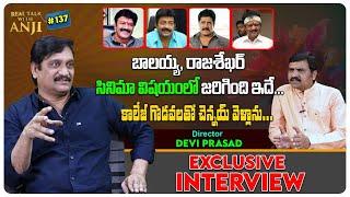 Actor And Director Devi Prasad Exclusive Interview  Real Talk With Anji #137  Tollywood #FilmTree