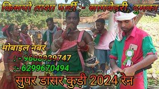 New santali tasha party video 2024Suniwar chalak dular raviwar hijuk Aa2024