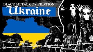 Ukrainian Black Metal Compilation