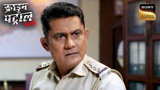 Coincidence और Cooked Up Story में Police क्यों घूम रही है गोल-गोल? Crime Patrol  Inspector Series