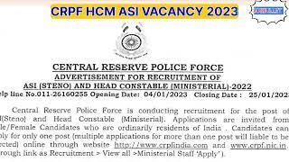 CRPF HCM ASI VACANCY 2022-23  CRPF नई भर्ती 2023  CRPF Recruitment 2022-23  CRPF नोटिफिकेशन जारी