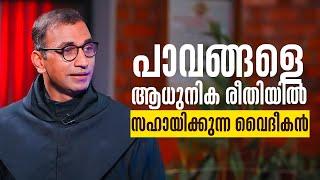 പാവങ്ങളെ  ആധുനിക രീതിയിൽ സഹായിക്കുന്ന വൈദീകൻ   Prathyasayude Veedu 02 Fr Joseph  ShalomTV