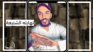 محمد بن عبدالملك الزيات