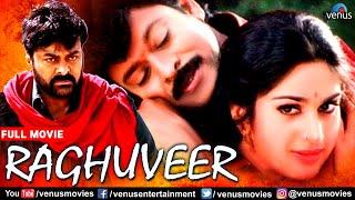 Raghuveer Full Hindi Movie  Hindi Dubbed Movies 2021 Chiranjeevi  Meenakshi