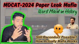 Still Chances of Reconduct?  Worst Mdcat  Onward Procedure  Paper Leak Mafia  #sindhmdcat #pmdc