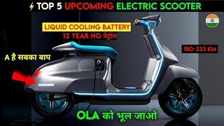 Top 5 Upcoming Electric scooter in india 2024  OLA का बाप है  Best Electric scooter Ev Auto Gyan